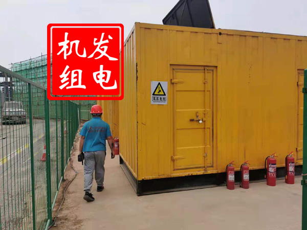 梁溪出租发电机常规保养内容