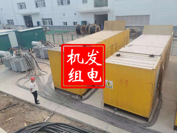 梁溪发电机租赁必备常识