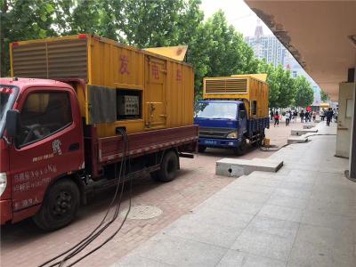 梁溪发电车租赁-关于柴油发电机电压问题