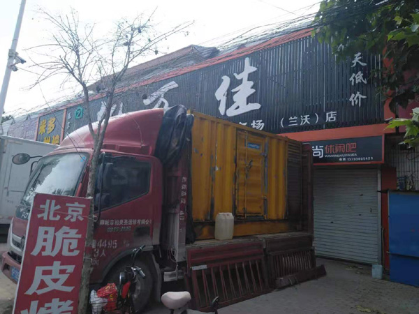 梁溪发电机出租-柴油发电机组散热器如何检查与维护