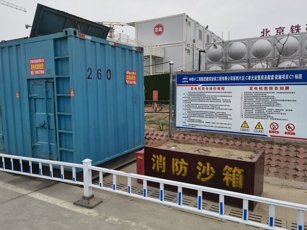 梁溪发电机租赁-电缆长度过长会对 100KW 发电机造成哪些影响？